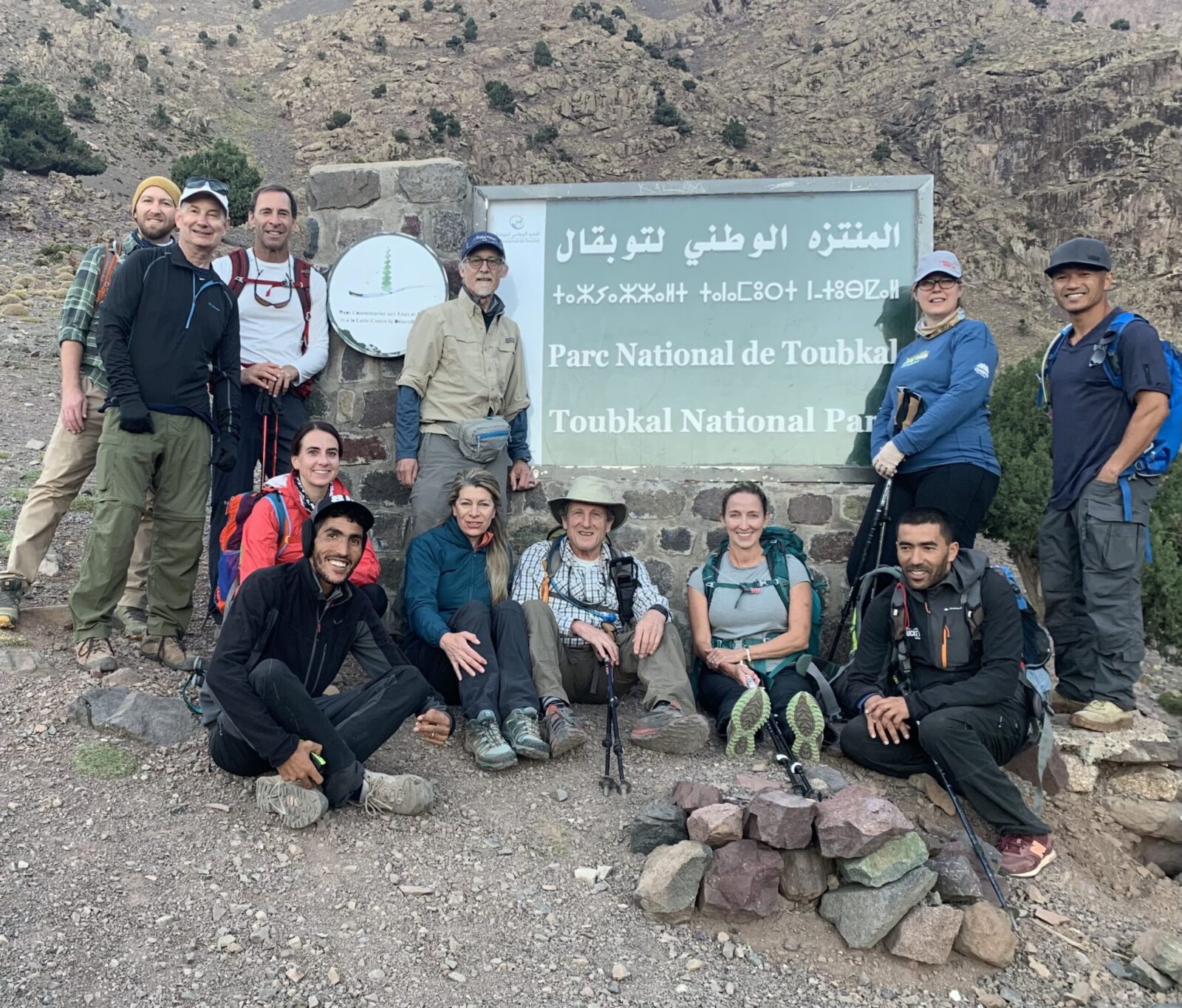 Morocco: High Atlas Mountains Trek to Jebel Toubkal 32 Morocco: High Atlas Mountains Trek to Jebel Toubkal