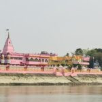 IMG 2767